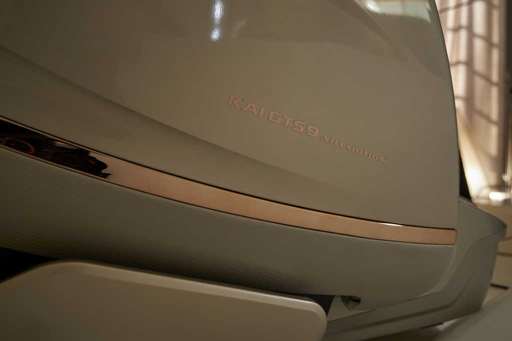 Massagesessel KAI GTS 9